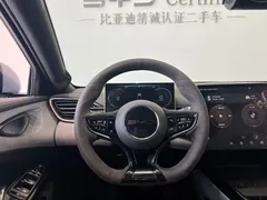 2022 BYD Seal 700km Long Range RWD, синий — фото 6