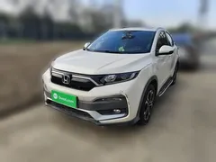 2021 Honda XR-V 1.5L CVT Comfort, белый — фото 1