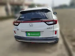 2021 Honda XR-V 1.5L CVT Comfort, белый — фото 3