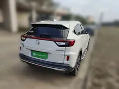 2021 Honda XR-V 1.5L CVT Comfort, белый — фото 4