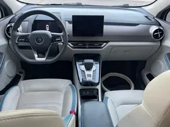 2023 BYD Yuan Pro 401km Premium, белый — фото 9