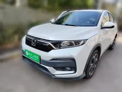 2021 Honda XR-V 1.5L CVT Classic, белый — фото 1
