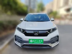 2021 Honda XR-V 1.5L CVT Classic, белый — фото 2