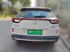 2021 Honda XR-V 1.5L CVT Classic, белый — фото 3