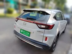 2021 Honda XR-V 1.5L CVT Classic, белый — фото 4