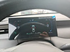 2025 BYD Qin PLUS DM-i PHEV Smart Driving 55km Leading — фото 7