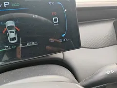2025 BYD Qin PLUS DM-i PHEV Smart Driving 55km Leading — фото 8