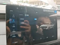 2025 BYD Qin PLUS DM-i PHEV Smart Driving 55km Leading — фото 20