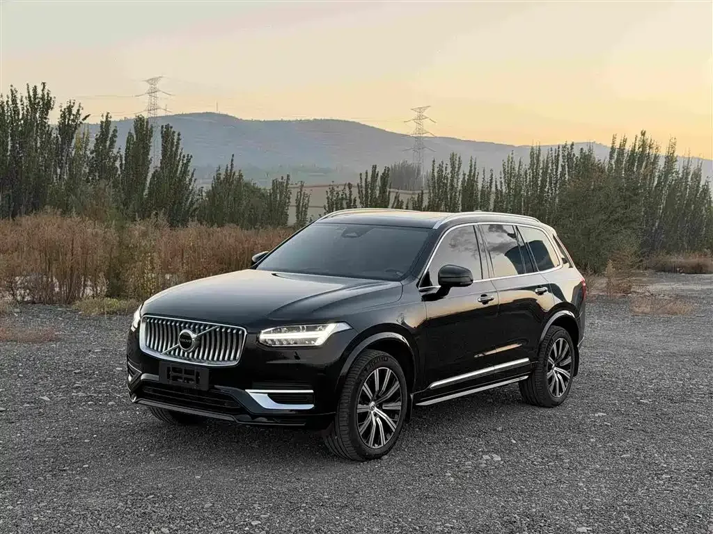 2023 Volvo XC90 7-seat