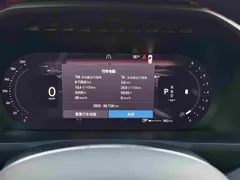 2023 Volvo XC90 7-seat, чёрный — фото 17