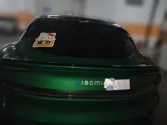 2025 Xiaomi YU7 RWD Long Range, зелёный — фото 5