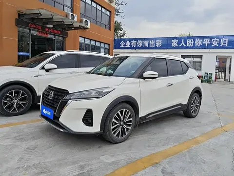 2022 Nissan Kicks 1.5L CVT XV Luxury