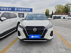 2022 Nissan Kicks 1.5L CVT XV Luxury, белый — фото 2