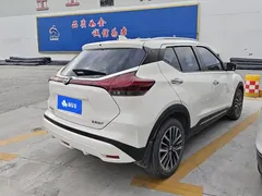 2022 Nissan Kicks 1.5L CVT XV Luxury, белый — фото 3