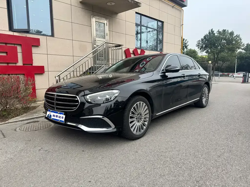 2022 Mercedes-Benz E-Class E 300 L Luxury