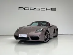 2022 Porsche 718 Boxster 2.0T — фото 1