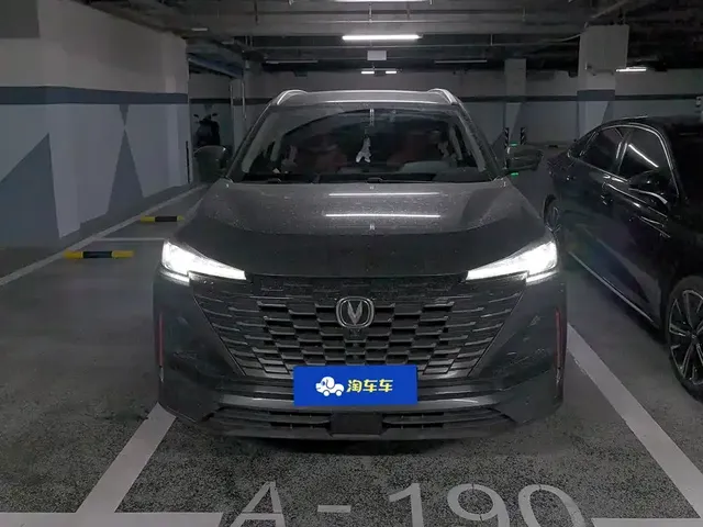 2022 Changan CS55 PLUS 2nd Gen 1.5T DCT Premium