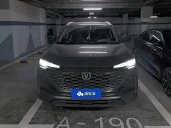 2022 Changan CS55 PLUS 2nd Gen 1.5T DCT Premium — фото 2