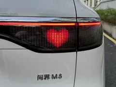 2025 Aito M8 EREV Ultra 53.4kWh 6-seat 192-line LiDAR, белый — фото 20