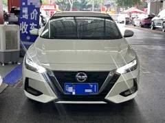 2021 Nissan Sylphy 1.6L XL CVT, белый — фото 2