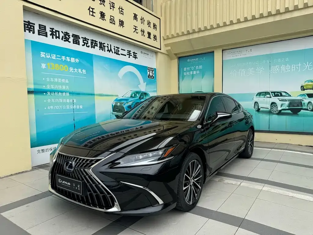 2021 Lexus ES 300h Hybrid Premium