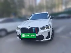 2022 BMW X3 Leading M Night Package, белый — фото 2