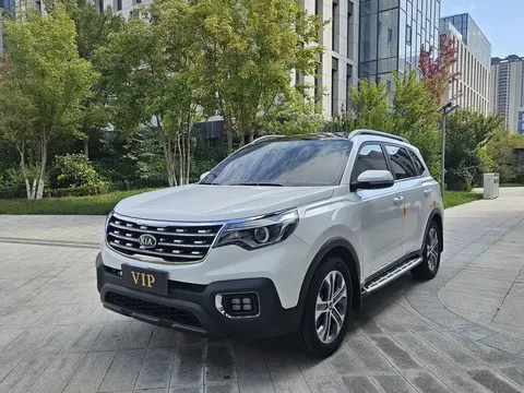 2019 Kia Sportage 2.0L AT Luxury
