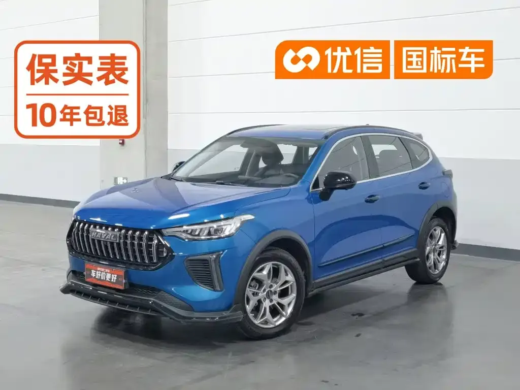 2022 Haval Chitu 1.5T