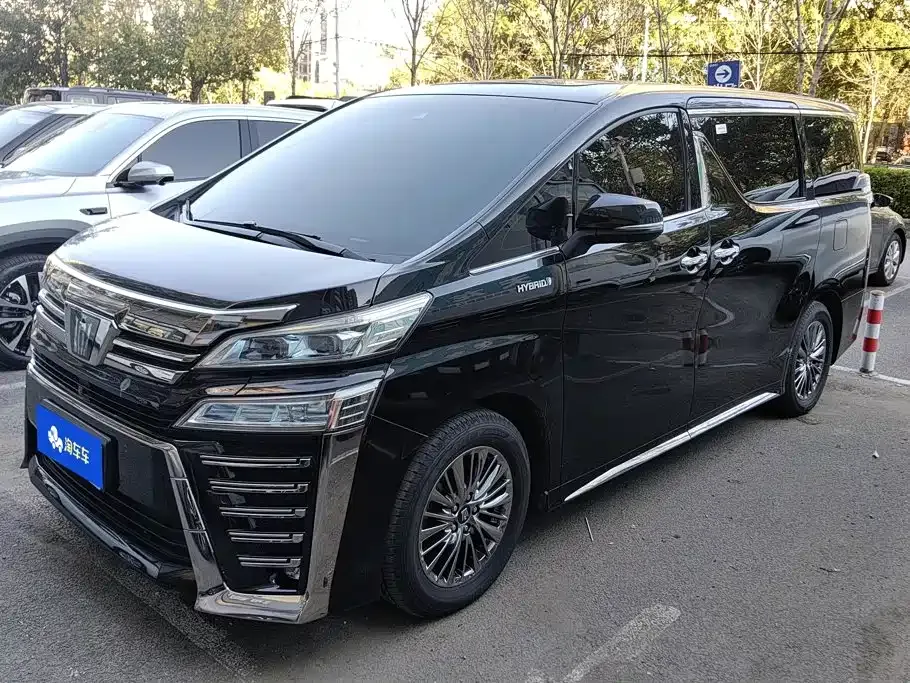 2021 Toyota Vellfire 2.5L Hybrid HV Ultimate