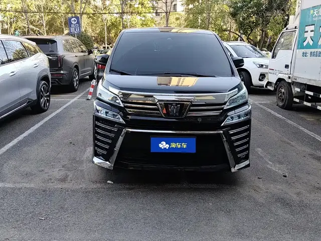 2021 Toyota Vellfire 2.5L Hybrid HV Ultimate