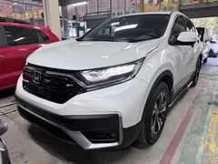 2021 Honda CR-V 240TURBO CVT 2WD Urban, белый — фото 1