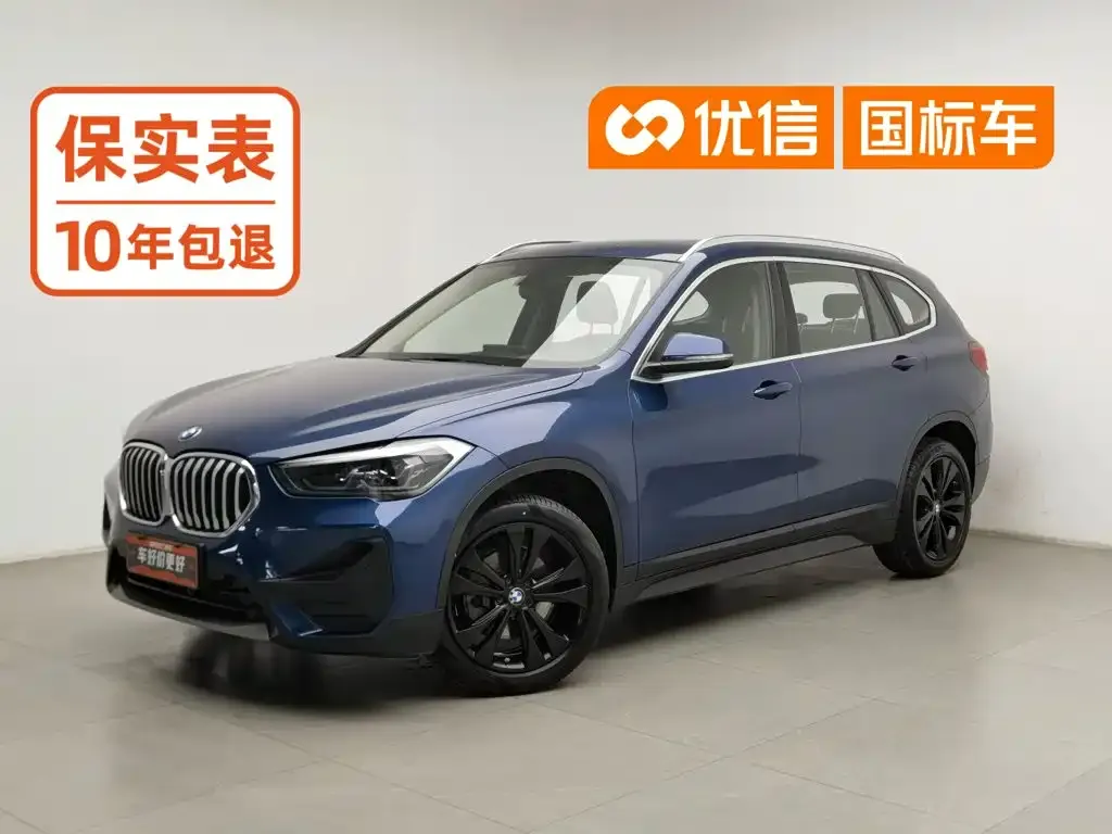 2021 BMW X1