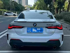 2022 BMW 4 Series 425i M Sport Package, белый — фото 5