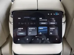 2026 Nio ES8 5-seat Executive Luxury, чёрный — фото 14