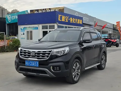 2019 Kia Sportage 2.0L AT Luxury