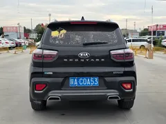 2019 Kia Sportage 2.0L AT Luxury, чёрный — фото 9