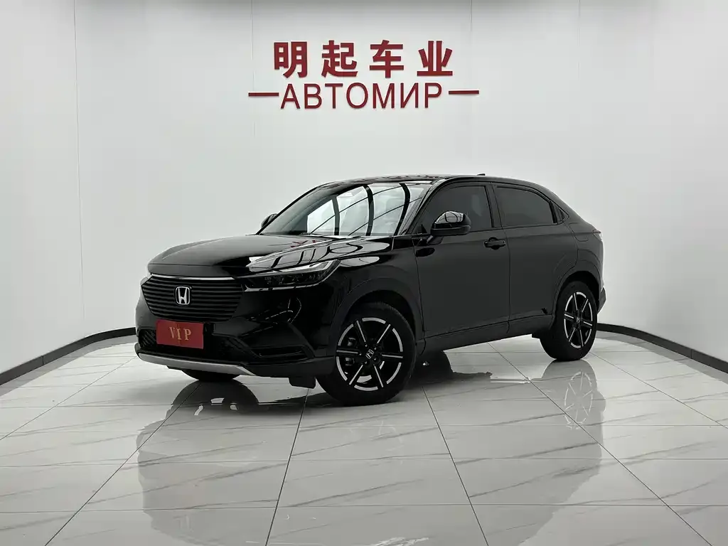 2023 Honda Vezel 1.5L CVT Tech