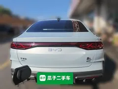 2026 BYD Qin L PHEV 128KM Leading, синий — фото 3