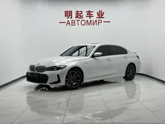 2023 BMW 3 Series 320Li M Sport Package, белый — фото 1