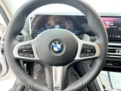 2023 BMW 3 Series 320Li M Sport Package, белый — фото 16