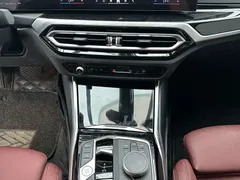 2023 BMW 3 Series 320Li M Sport Package, белый — фото 18