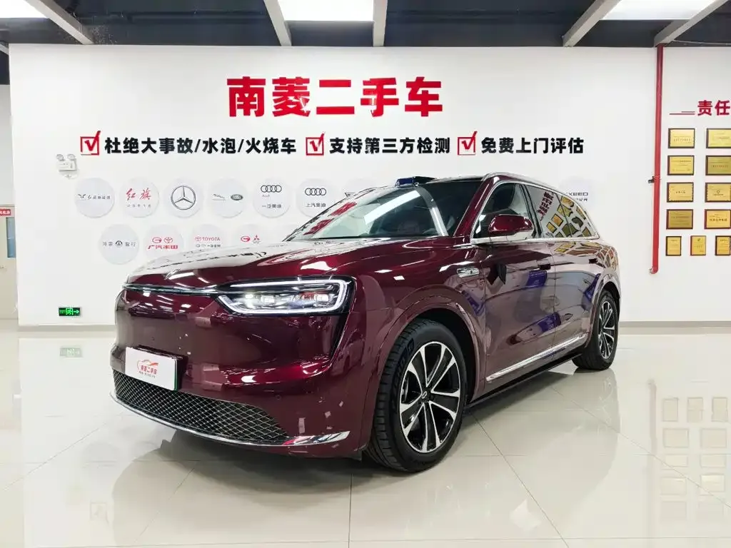 2026 Aito M7 EV Max 4WD 5-Seat