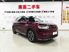 2026 Aito M7 EV Max 4WD 5-Seat — фото 3