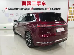 2026 Aito M7 EV Max 4WD 5-Seat — фото 5