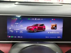 2026 Aito M7 EV Max 4WD 5-Seat — фото 11