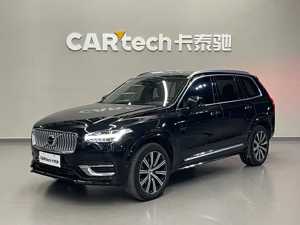 2023 Volvo XC90 B5 Luxury 5-seat