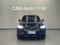 2023 Volvo XC90 B5 Luxury 5-seat, чёрный — фото 2