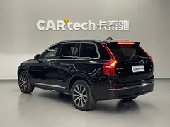 2023 Volvo XC90 B5 Luxury 5-seat, чёрный — фото 6
