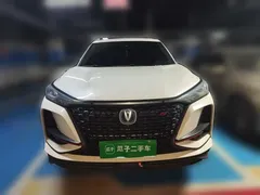 2021 Changan CS75 PLUS 1.5T AT Luxury, белый — фото 2