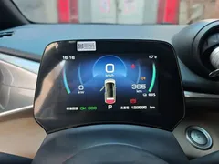 2023 BYD Dolphin 420km Freedom — фото 7